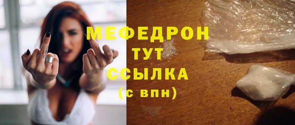 кокаин перу Майский