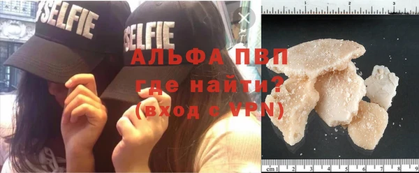 кокаин перу Майский