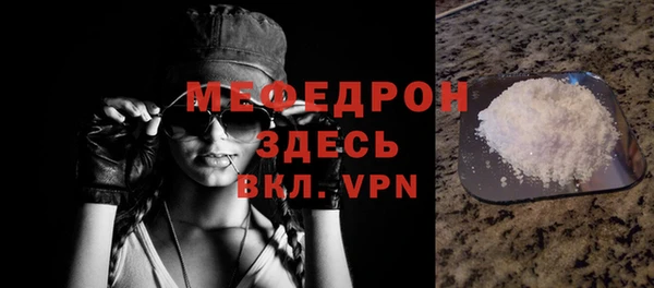 кокаин перу Майский