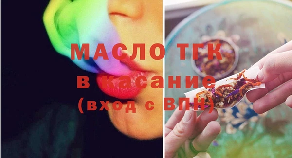 мефедрон Магадан
