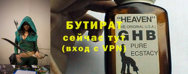 кокаин перу Майский