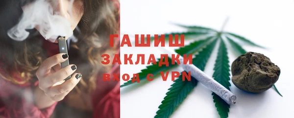 кокаин перу Майский