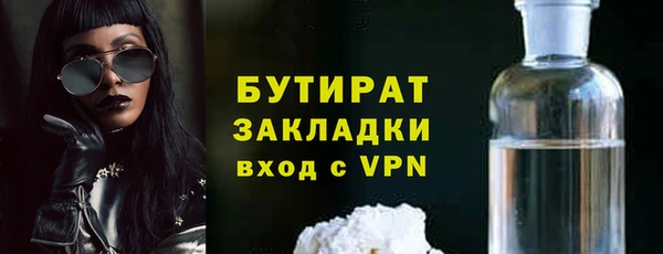 кокаин перу Майский