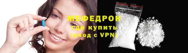 кокаин перу Майский