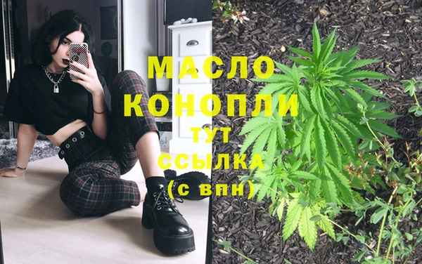 кокаин перу Майский