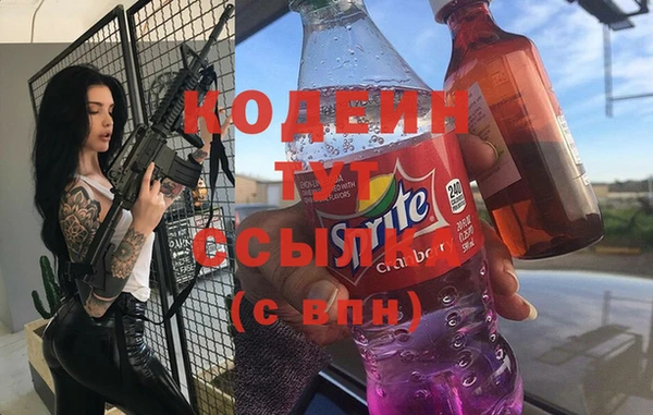 кокаин перу Майский