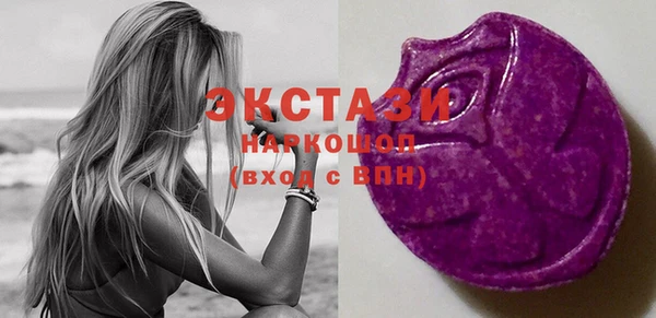 кокаин перу Майский