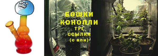 мефедрон Магадан