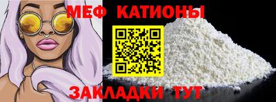 ECSTASY Новодвинск
