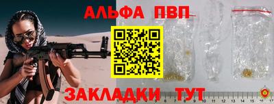 ECSTASY Новодвинск