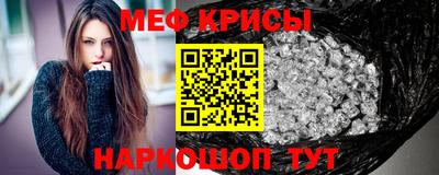 дурь Новокубанск