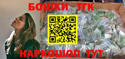 ECSTASY Новодвинск