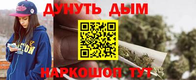 ECSTASY Новодвинск