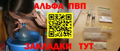 ECSTASY Новодвинск
