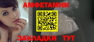 дурь Новокубанск