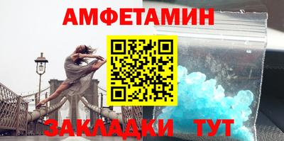 ECSTASY Новодвинск
