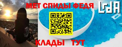 ECSTASY Новодвинск