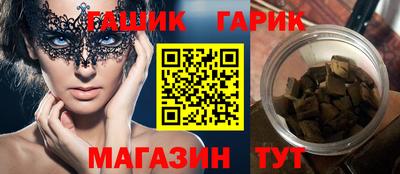 ECSTASY Новодвинск