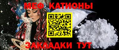 дистиллят марихуана Нальчик