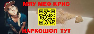 ECSTASY Новодвинск