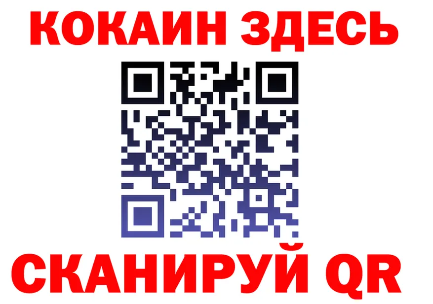 МЯУ-МЯУ 4 MMC зеркало мориарти блэк спрут Пушкино