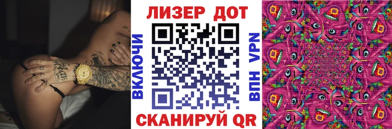 Марки N-bome 1,8мг Пушкино